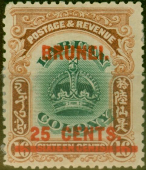 Collectible Postage Stamp from Brunei 1906 25c on 16c Green & Brown SG19 Good MM