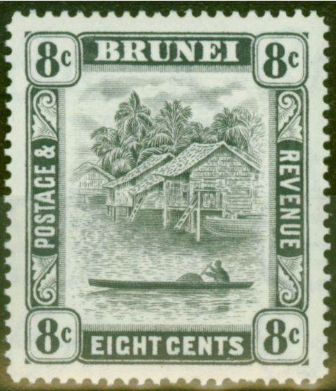 Old Postage Stamp from Brunei 1933 8c Grey-Black SG72 V.F Very Lightly Mtd Mint Clear White Gum