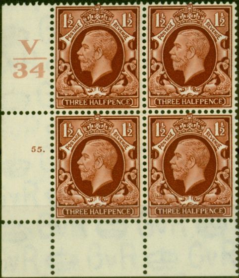 Rare Postage Stamp GB 1934 1 1/2d Red-Brown SG441 V.F LMM CTL V34 CYL 55 Dot