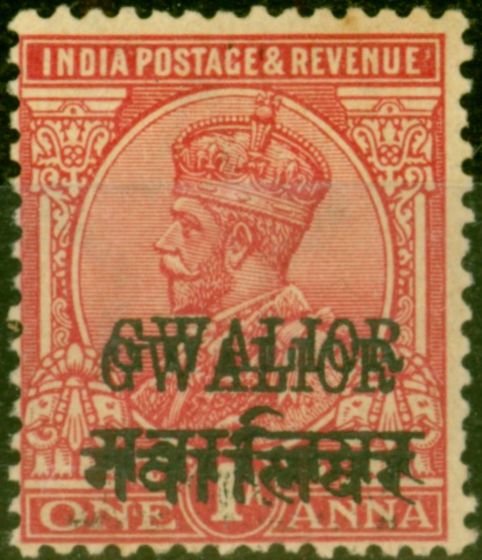 Collectible Postage Stamp from Gwalior 1912 1a Aniline Carmine SG69a Overprint Double Fine Mtd Mint