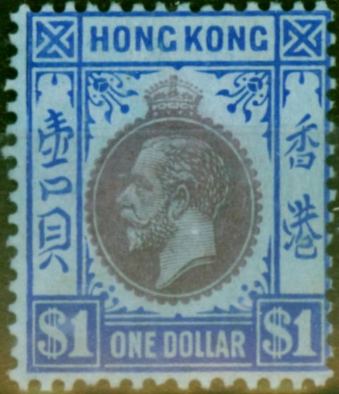 Rare Postage Stamp Hong Kong 1912 $1 Purple & Blue-Blue SG112 Fine & Fresh MM