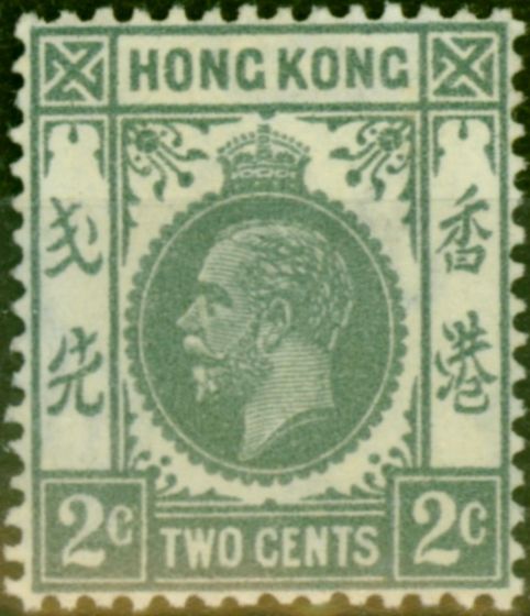 Old Postage Stamp Hong Kong 1937 2c Grey SG118c Fine Unused
