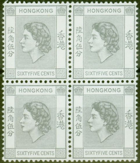 Collectible Postage Stamp from Hong Kong 1960 65c Grey SG186 V.F MNH & LMM Block of 4