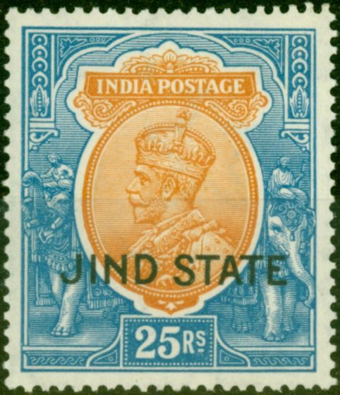 Rare Postage Stamp from Jind 1929 25R Orange & Blue SG103 Superb Lightly Mtd Mint Clear White Gum