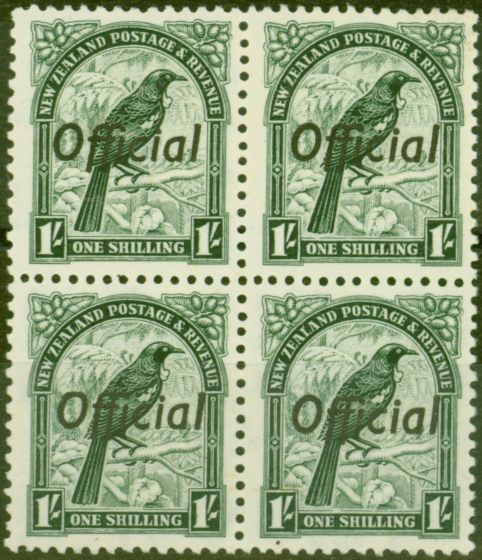 Collectible Postage Stamp from New Zealand 1937 1s Dp Green SG0131 V.F MNH Block of 4