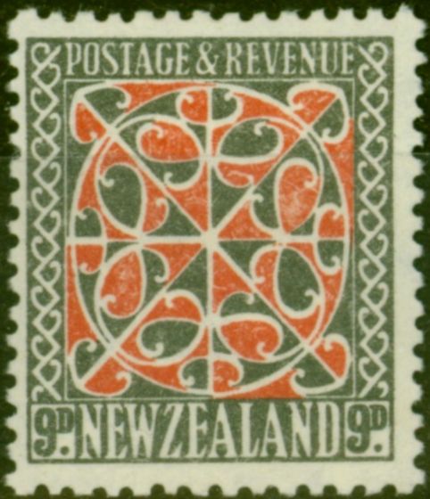 Rare Postage Stamp New Zealand 1938 9d Red & Grey-Black SG587b Wmk Upright Fine MM
