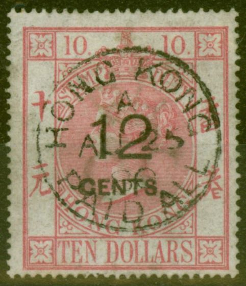 Old Postage Stamp from Hong Kong 1880 12c on $10 Rose-Carmine SGF7 V.F.U Ex - Sir Ron Brierley