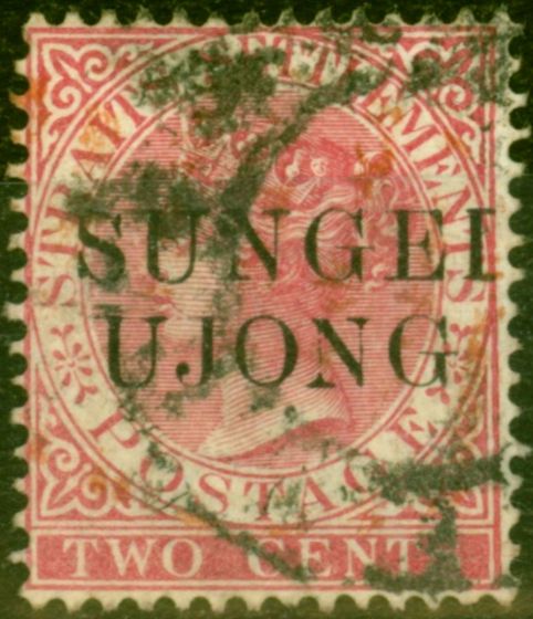 Collectible Postage Stamp from Sungei Ujong 1886 2c Pale Rose SG40 Type 25 Fine Used