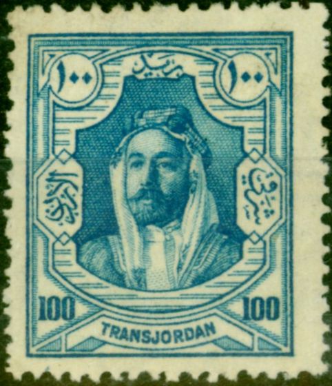 Collectible Postage Stamp from Transjordan 1927 100m Blue SG168 Fine Mtd Mint