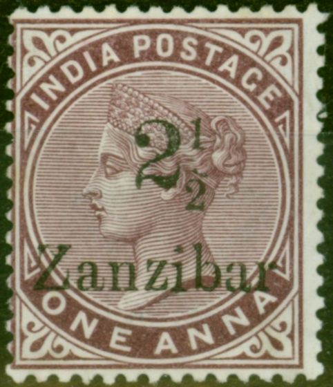 Rare Postage Stamp from Zanzibar 1896 2 1/2 on 1a Plum SG25 Type 5 2nd Setting Fine & Fresh Unused