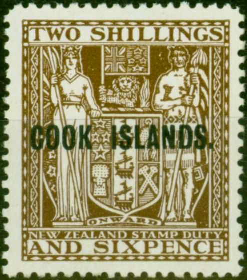 Rare Postage Stamp Cook Islands 1946 2s6d Dull Brown SG131 Wiggins Teape Good MNH
