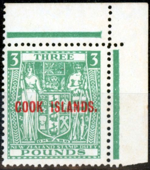 Old Postage Stamp from Cook Islands 1953 £3 Green SG135w Wmk Inverted Fine MNH Corner Marginal