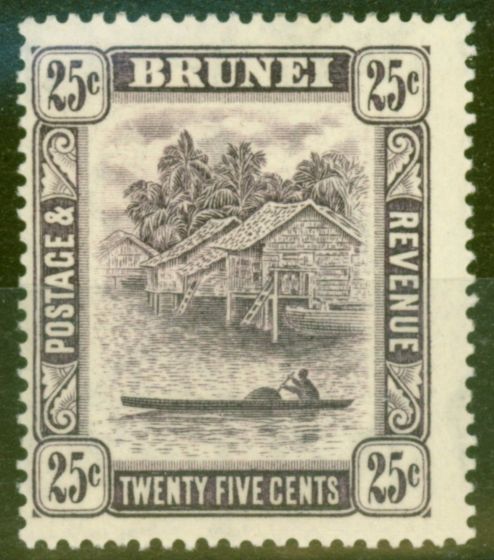 Rare Postage Stamp from Brunei 1931 25c Slate-Purple SG75 Fine & Fresh Very Lightly Mtd Mint