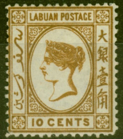 Old Postage Stamp from Labuan 1880 10c Brown SG8 Fine & Fresh Unused