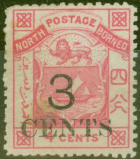 Valuable Postage Stamp from North Borneo 1886 3c on 4c Pink SG18 Good  Mtd Mint