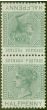 Valuable Postage Stamp from Grenada 1883 1/2d Dull Green SG30a Tete-Beche Pair V.F MNH