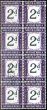 Old Postage Stamp from South Africa 1933 2d Black & Dp Purple SGD23w Wmk Inverted V.F.U Block of 8