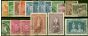 Valuable Postage Stamp from Australia 1937-43 Extended Set of 18 SG164-178 Fine Used CV £105+