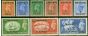 Collectible Postage Stamp from Bahrain 1950 set of 9 SG71-79 Fine MNH & LMM