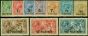Old Postage Stamp British Levant 1921 Set of 10 SG41-50 Fine Mounted Mint