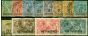Old Postage Stamp from British Levant Turkish Currency 1921 Extended Set of 12 SG41-50 Fine Used