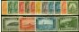 Collectible Postage Stamp Canada 1930-31 Set of 16 SG288-303 Very Fine & Fresh LMM