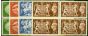 GB 1951 Set of 4 SG509-512 Superb MNH Blocks of 4  King George VI (1936-1952) Rare Stamps