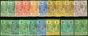 Valuable Postage Stamp from Grenada 1913-22 Extended Set of 18 SG89-101a V.F Lightly Mtd Mint