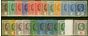 Rare Postage Stamp Leeward Islands 1921-29 Extended Set of 22 to 4s SG58-77 Fine LMM