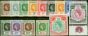 Valuable Postage Stamp Leeward Islands 1954 Set of 15 SG126-140 V.F MNH