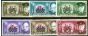 Valuable Postage Stamp from Maldives 1967 Churchill set of 6 SG204-209 V.F MNH (2)