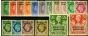 Collectible Postage Stamp from Morocco Agencies 1949 Set of 17 SG77-93 Fine Lightly Mtd Mint
