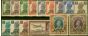 Rare Postage Stamp Muscat 1944 Set of 15 SG1-15 Fine VLMM