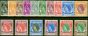 Collectible Postage Stamp Penang 1954-55 Set of 16 SG28-43 Fine & Fresh MM