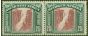Rare Postage Stamp from S.W.A 1931 20s Lake & Blue-Green SG85 Fine Lightly Mtd Mint