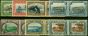 Old Postage Stamp S.W.A 1931 Set of 7 to 1s SG74-80 Fine VLMM
