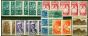 Valuable Postage Stamp South Africa 1942-44 Extended Set of 12 SG97-104 Fine & Fresh MM