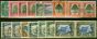 Rare Postage Stamp South Africa 1950-54 Extended Set of 15 SG039-051 All Shades V.F.U CV £918