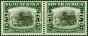 South Africa 1954 5s Black & Deep Yellow-Green SG050a Type II V.F MNH . Queen Elizabeth II (1952-2022) Mint Stamps