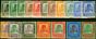 Valuable Postage Stamp from Trengganu 1921-29 Set of 18 SG26-43 Good Mtd Mint