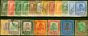 Valuable Postage Stamp from Trengganu 1921-29 Set of 19 SG26-43 Fine Used