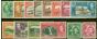 Collectible Postage Stamp Trinidad & Tobago 1938-41 Set of 14 SG246-256 Fine & Fresh LMM