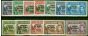 Old Postage Stamp Tristan da Cunha 1952 Set of 12 SG1-12 V.F & Fresh MM