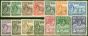 Rare Postage Stamp from Turks & Caicos 1938-45 set of 14 SG194-205 Fine Used