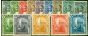 Collectible Postage Stamp from Zanzibar 1913 Set of 14 to 5R SG246-259 Fine & Fresh Mtd Mint