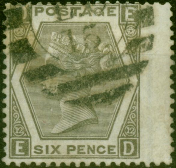 Valuable Postage Stamp GB 1873 6d Grey SG125 Fine Used wing Margin