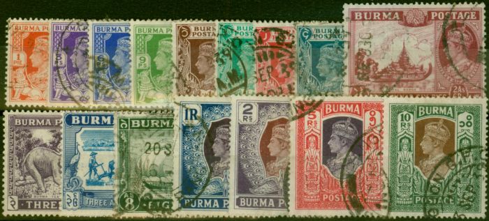 Valuable Postage Stamp Burma 1938-40 Set of 16 SG18b-33 Fine Used (2)