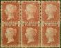Collectible Postage Stamp GB 1864 1d Rose-Red SG43-44 Pl 181 Fine MNH Block of 6 (A-C, B-E)
