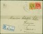 Valuable Postage Stamp Mauritius 1928 Registered Cover to Switzerland 25c & 10c Fine & Attractive