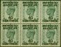 Collectible Postage Stamp Morocco Agencies 1940 40c on 4d Grey-Green SG169 Fine MNH Block of 6